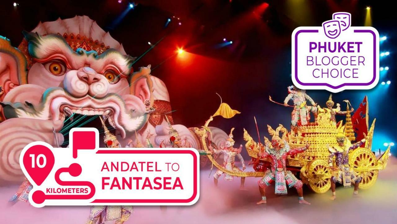 普吉岛芭东安达泰尔大酒店 Patong 外观 照片